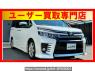 Used 2014 AT toyota voxy ZRR80W Image[0]
