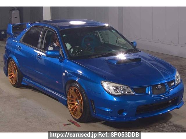 2005 Subaru Impreza GDB