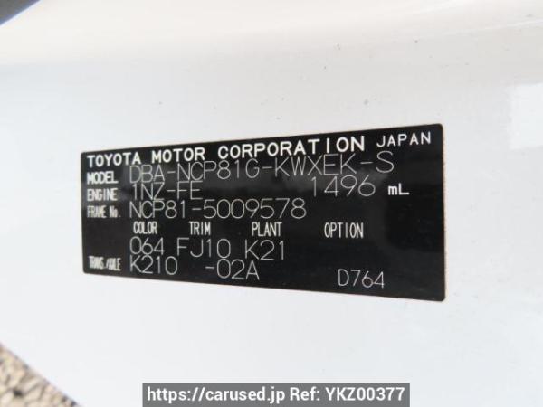 Used 2006 AT toyota sienta NCP81G Image[10]