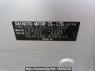 Used 2014 AT daihatsu mira-e-s LA300S Image[10]