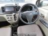 Used 2014 AT daihatsu mira-e-s LA300S Image[18]