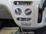 Used 2014 AT daihatsu mira-e-s LA300S Image[20]