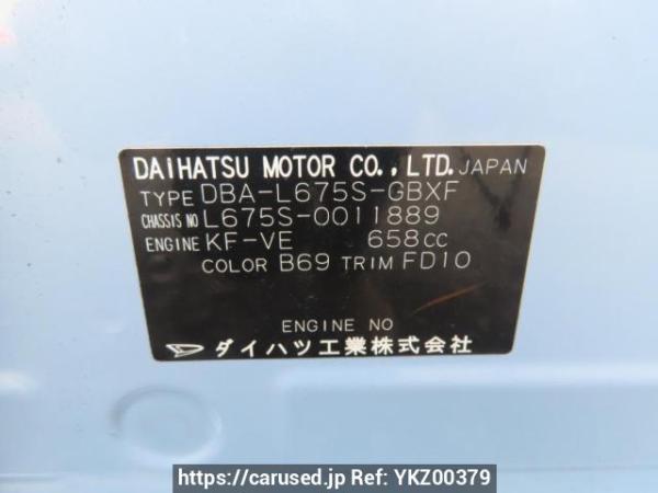 Used 2009 AT daihatsu mira-cocoa L675S Image[10]