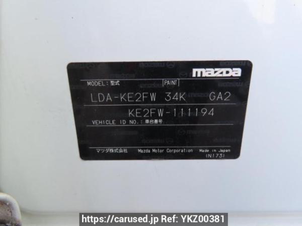 Used 2012 AT mazda cx-5 KE2FW Image[10]