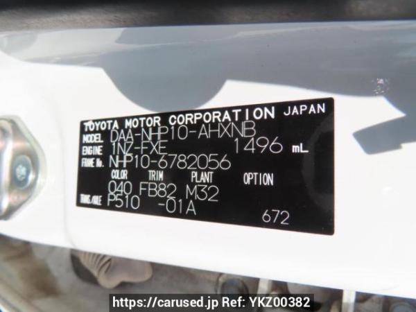 Used 2018 AT toyota aqua NHP10 Image[10]