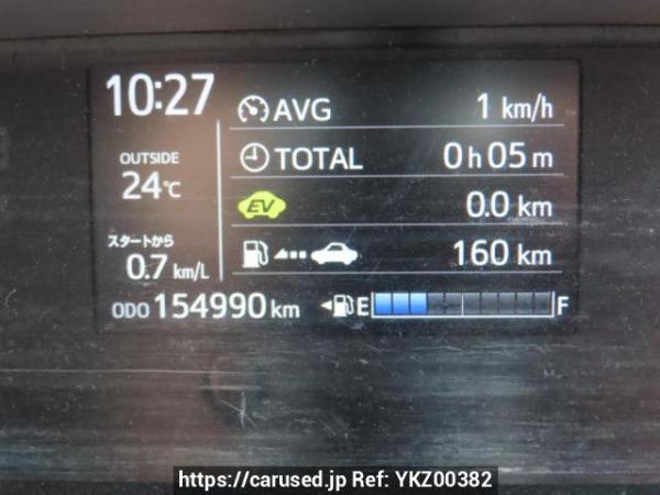 Used 2018 AT toyota aqua NHP10 Image[22]