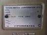 Used 1994 MT toyota dyna-truck BU66D Image[21]