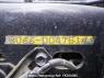 Used 1994 MT toyota dyna-truck BU66D Image[22]