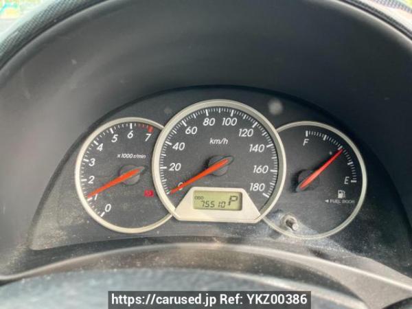 Used 2004 AT toyota wish ZNE10G Image[15]