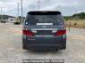 Used 2009 AT toyota alphard ANH20W Image[4]