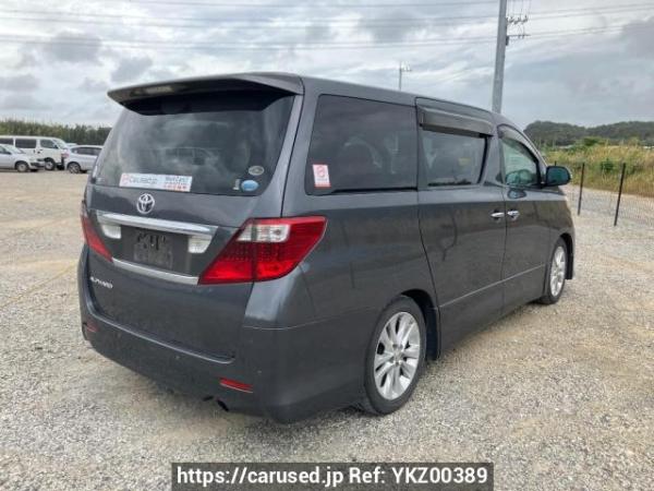 Used 2009 AT toyota alphard ANH20W Image[5]
