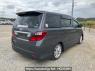 Used 2009 AT toyota alphard ANH20W Image[5]