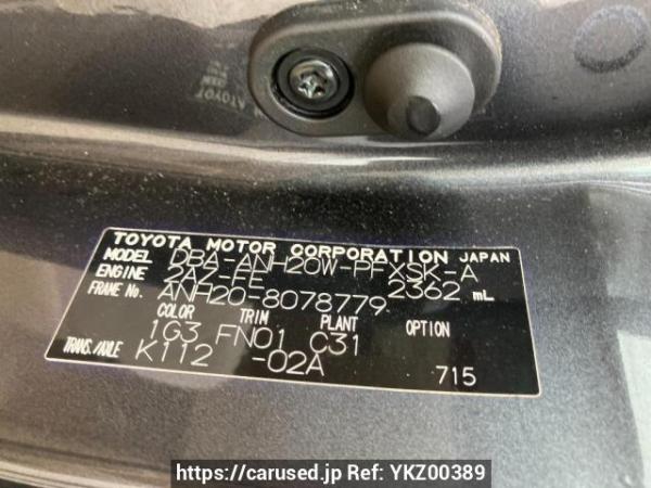 Used 2009 AT toyota alphard ANH20W Image[8]