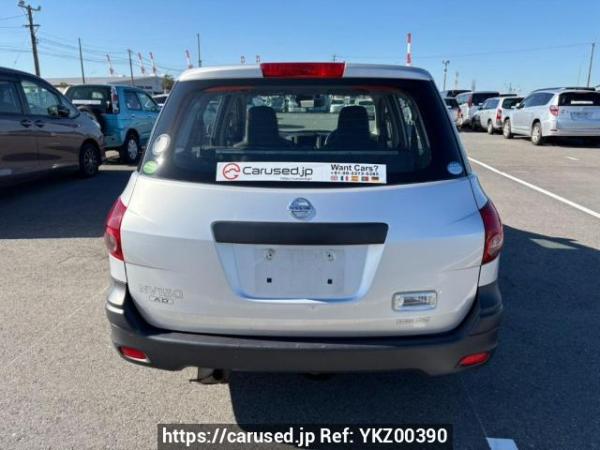 Used 2017 AT nissan nv150-ad VY12 Image[5]