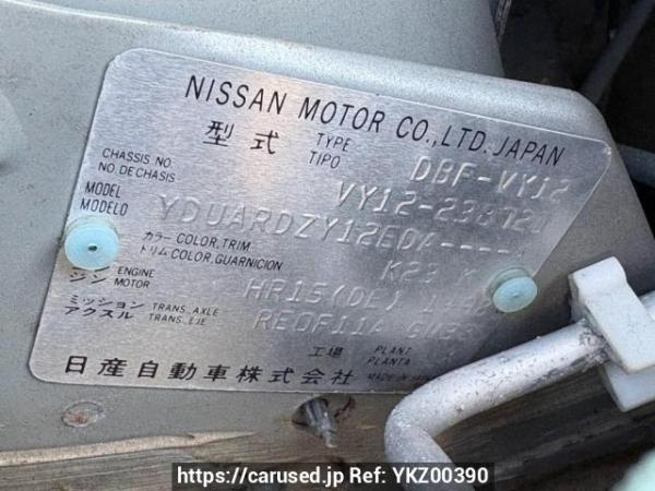 Used 2017 AT nissan nv150-ad VY12 Image[10]