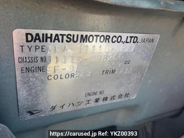 Used 2007 AT daihatsu terios-kid J111G Image[10]