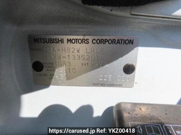 Used 2011 AT mitsubishi ek-wagon H82W Image[10]
