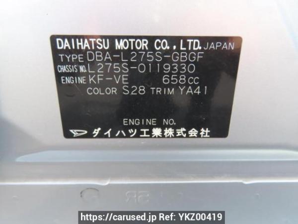 Used 2010 AT daihatsu mira L275S Image[10]