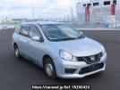 Nissan NV150 AD
