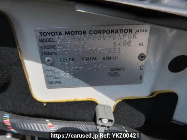 Used 2006 AT toyota probox-van NCP55V Image[10]