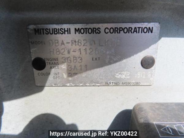 Used 2010 AT mitsubishi ek-wagon H82W Image[10]