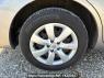 Used 2005 AT toyota noah AZR60G Image[21]