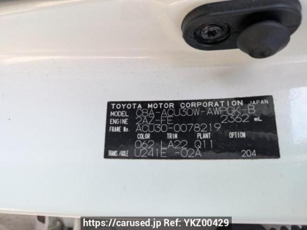 Used 2007 AT toyota harrier ACU30W Image[8]