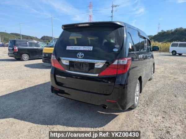 Used 2009 AT toyota alphard ANH20W Image[5]