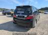 Used 2009 AT toyota alphard ANH20W Image[5]