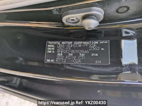 Used 2009 AT toyota alphard ANH20W Image[8]