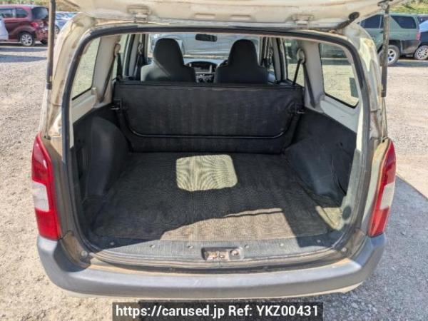 Used 2014 AT toyota probox-van NCP50V Image[6]