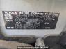 Used 2014 AT toyota probox-van NCP50V Image[8]