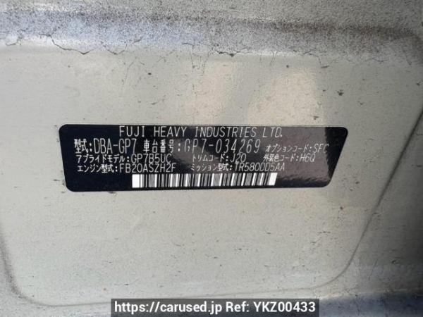 Used 2013 AT subaru xv GP7 Image[10]