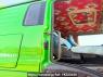 Used 2020 MT howo 440 ZZ3317V356GE1 Image[4]