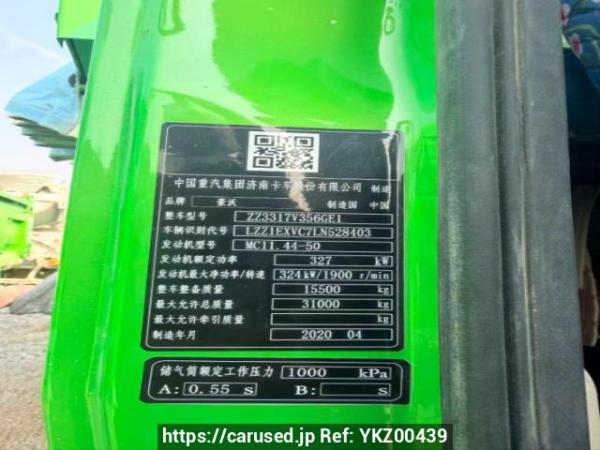 Used 2020 MT howo 440 ZZ3317V356GE1 Image[17]