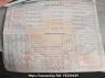 Used 2020 MT howo 440 ZZ3317V356GE1 Image[18]