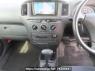 Used 2010 AT toyota probox-van NCP51V Image[18]