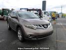 Nissan Murano TZ51