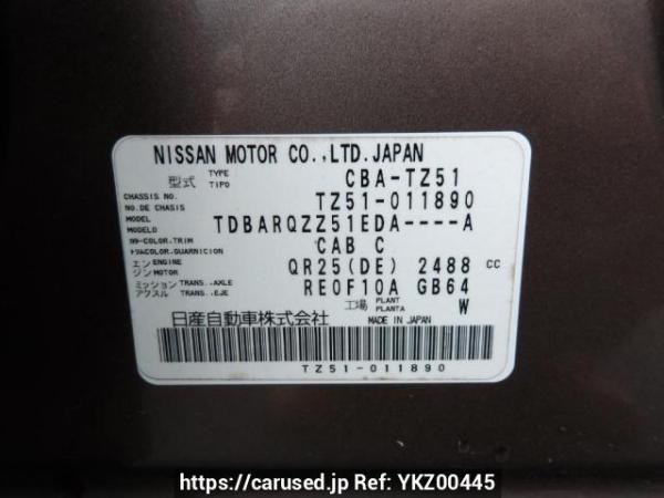 Used 2011 AT nissan murano TZ51 Image[11]