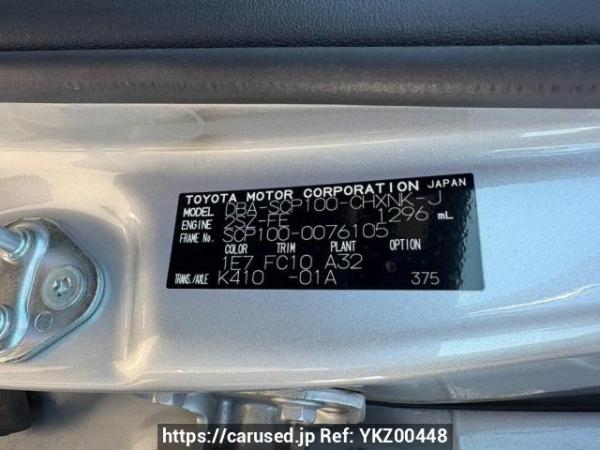 Used 2009 AT toyota ractis SCP100 Image[10]