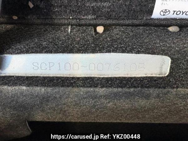Used 2009 AT toyota ractis SCP100 Image[11]