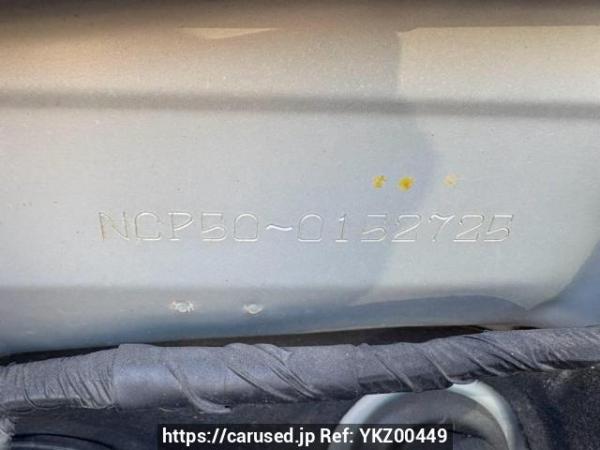 Used 2014 AT toyota probox-van NCP50V Image[11]