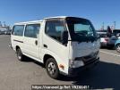 Toyota Toyoace Route Van