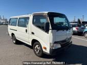 Toyota Toyoace Route Van