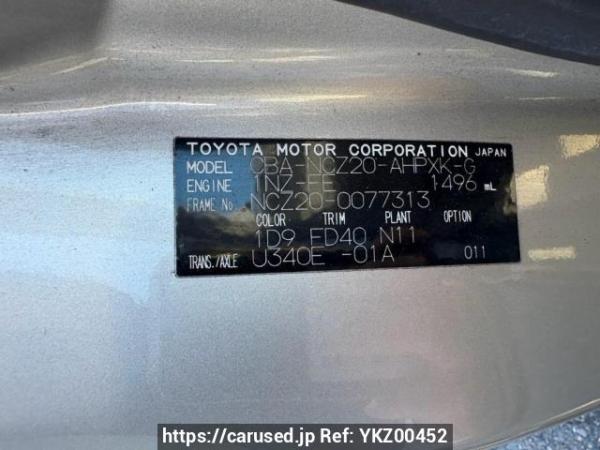 Used 2005 AT toyota raum NCZ20 Image[10]