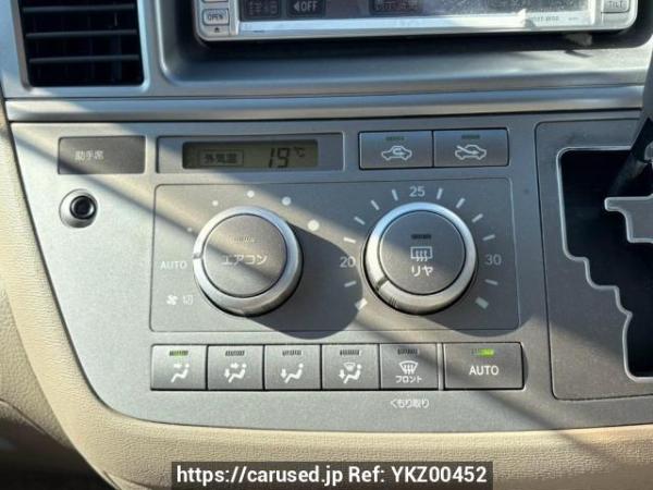 Used 2005 AT toyota raum NCZ20 Image[23]
