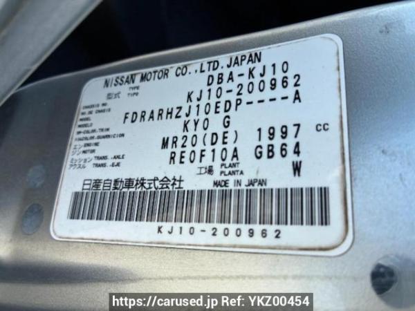 Used 2008 AT nissan dualis KJ10 Image[8]