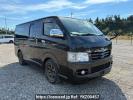 Toyota Hiace Van KDH200V