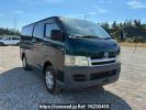 Toyota Hiace Van KDH205V
