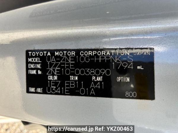 Used 2003 AT toyota wish ZNE10G Image[8]